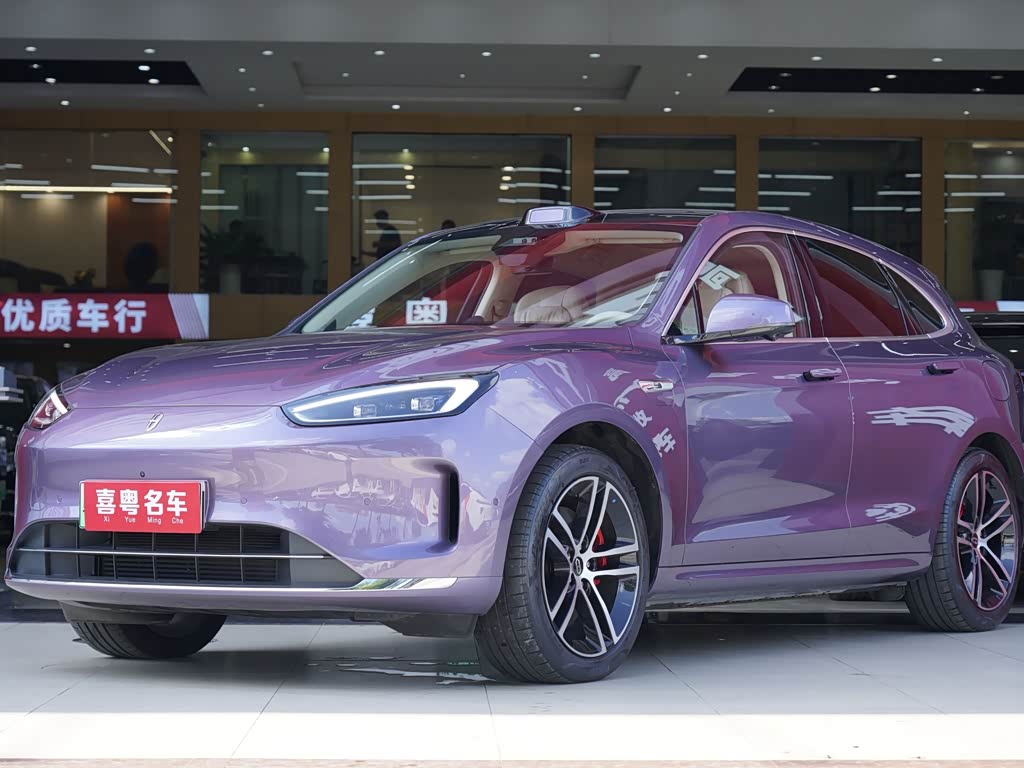 AITO M5