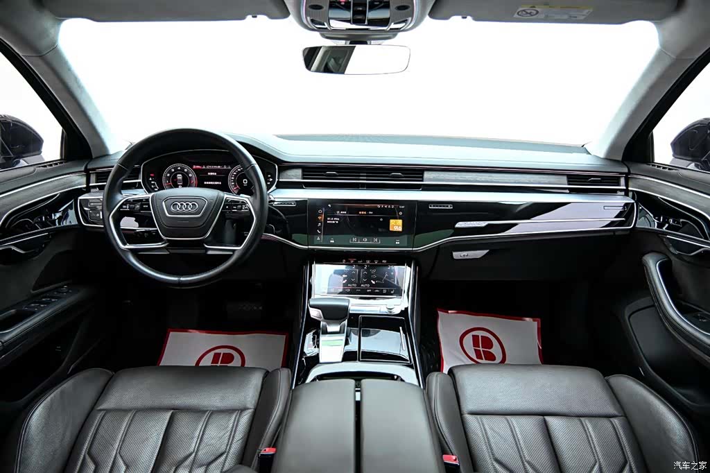 Audi A8L, 2020 16