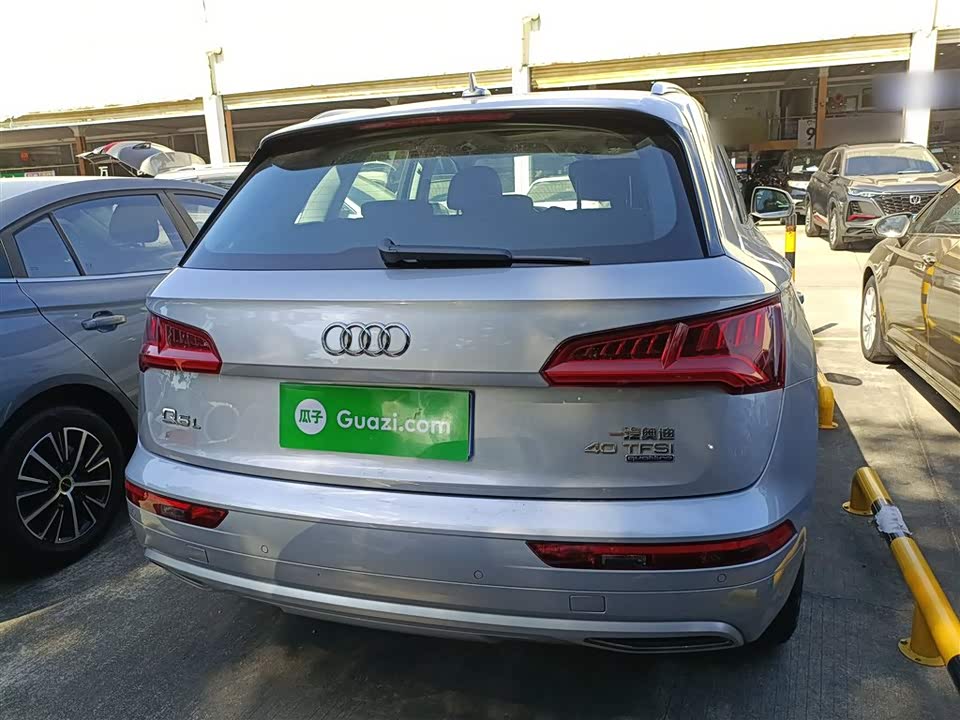 Audi Q5L