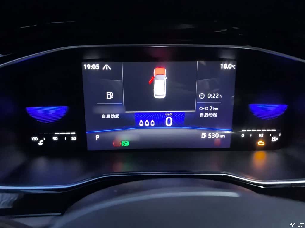 Volkswagen Sagitar, 2021 4