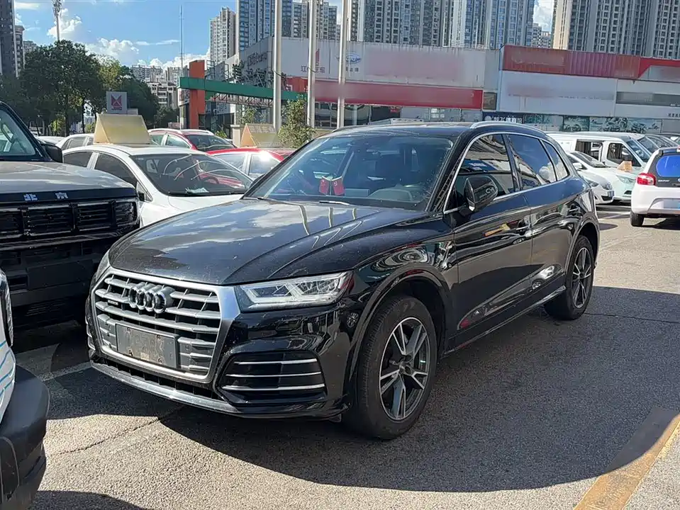 Audi Q5L