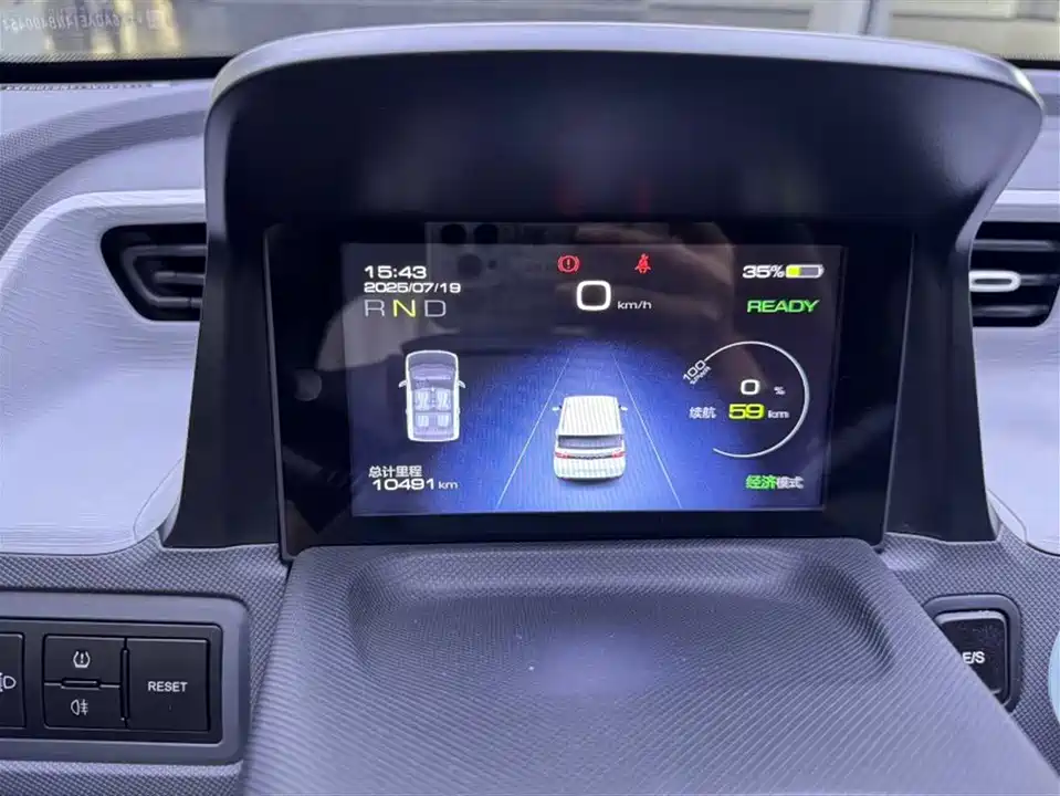 Wuling Hongguang MINIEV