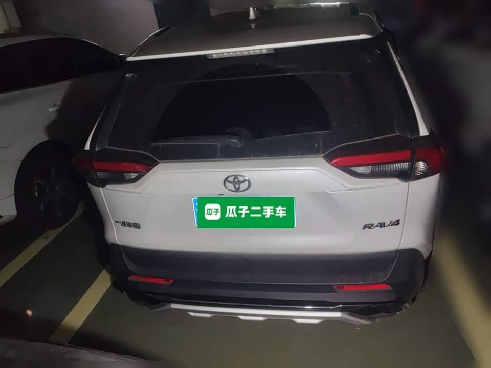 Toyota RAV4 Rongfang