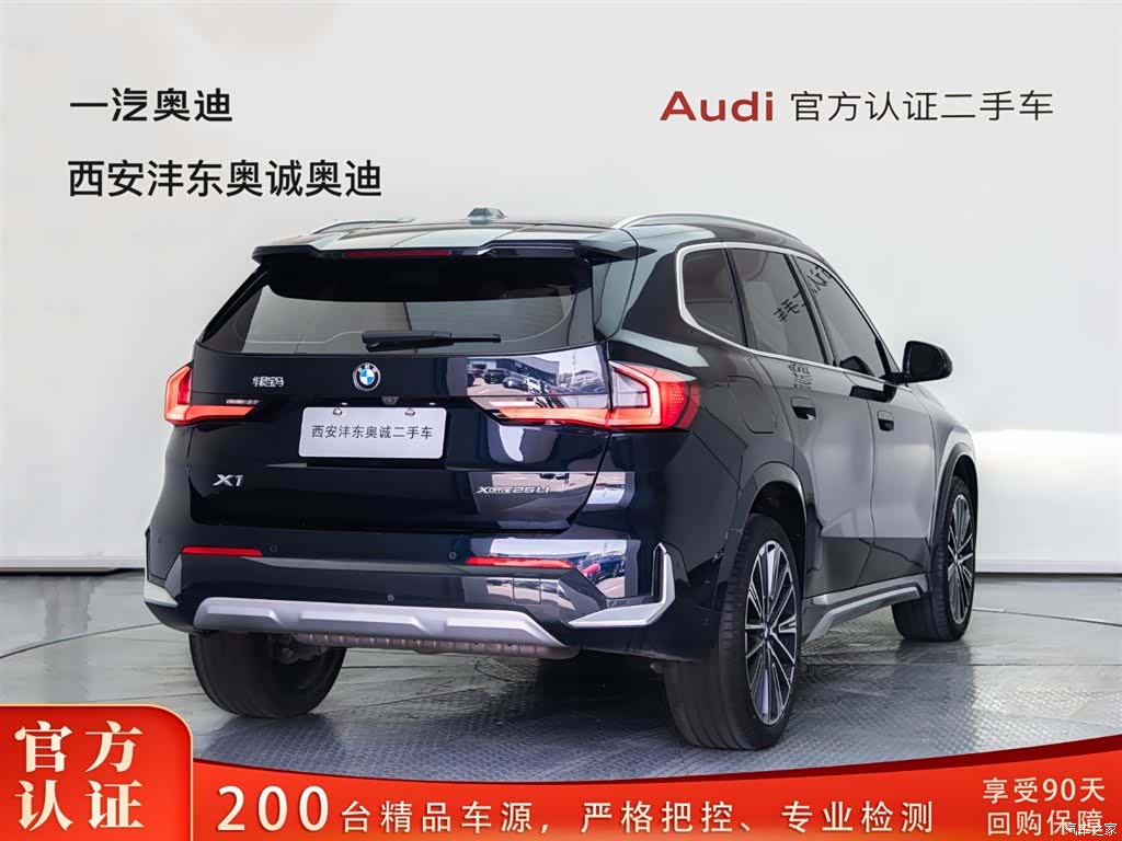 BMW X1, 2025 4