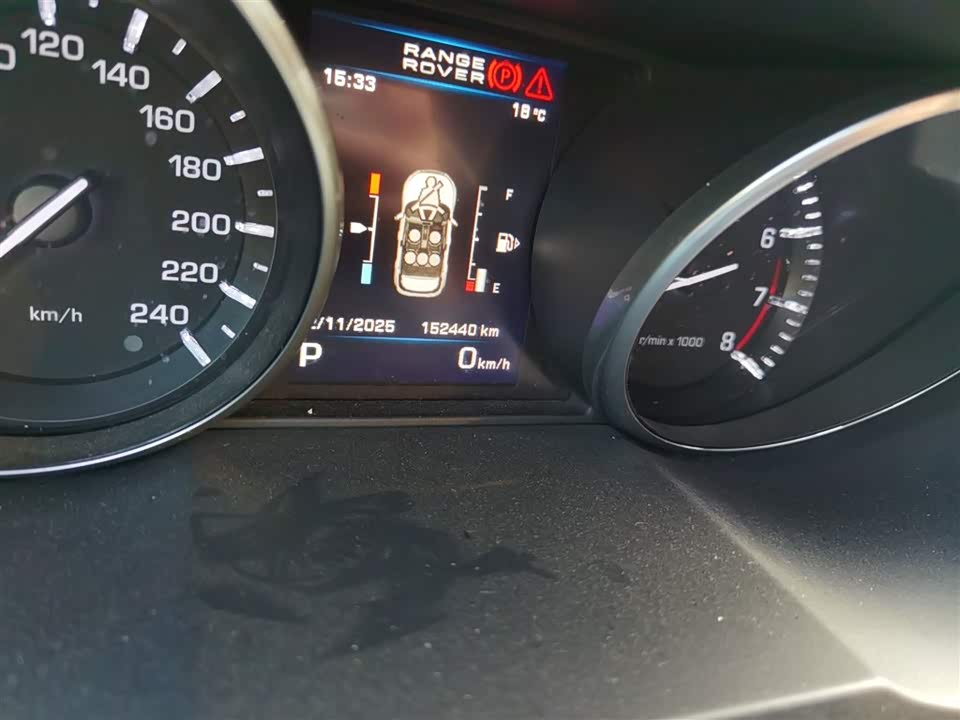 Land Rover Range Rover Aurora