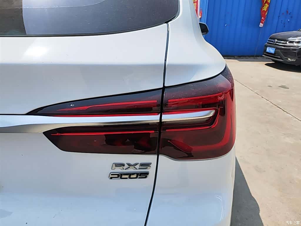 Roewe RX5, 2024 8