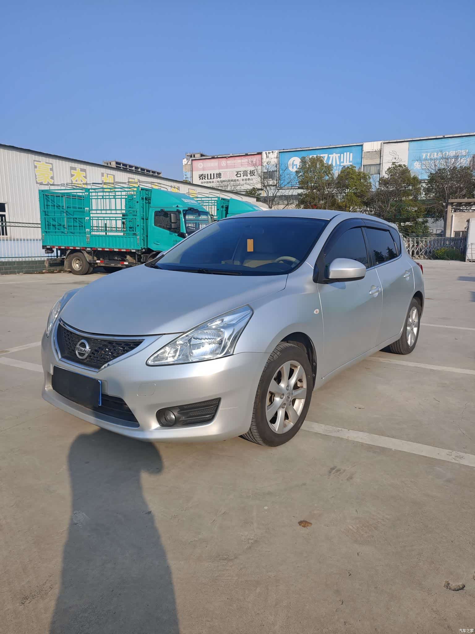 Nissan Tiida