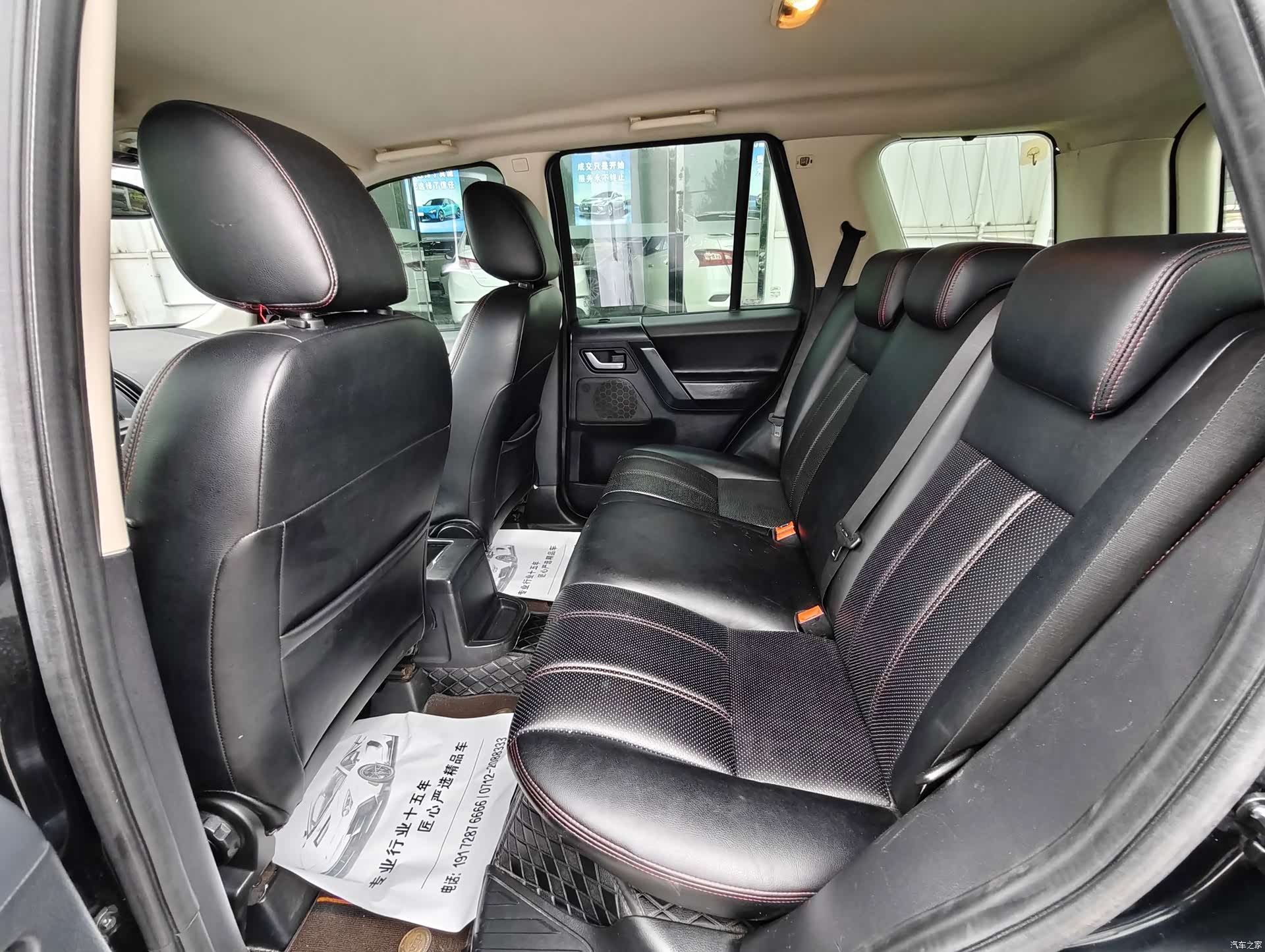 Land Rover SD4, 2013 8
