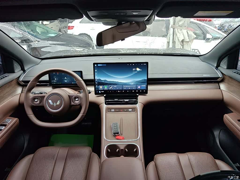 Wuling Starlight, 2024 10