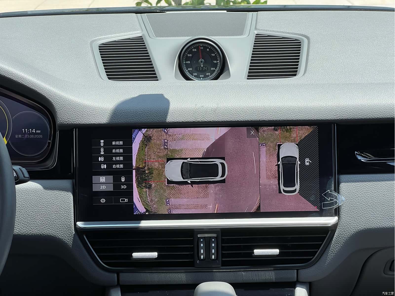 Porsche Cayenne, 2019 17