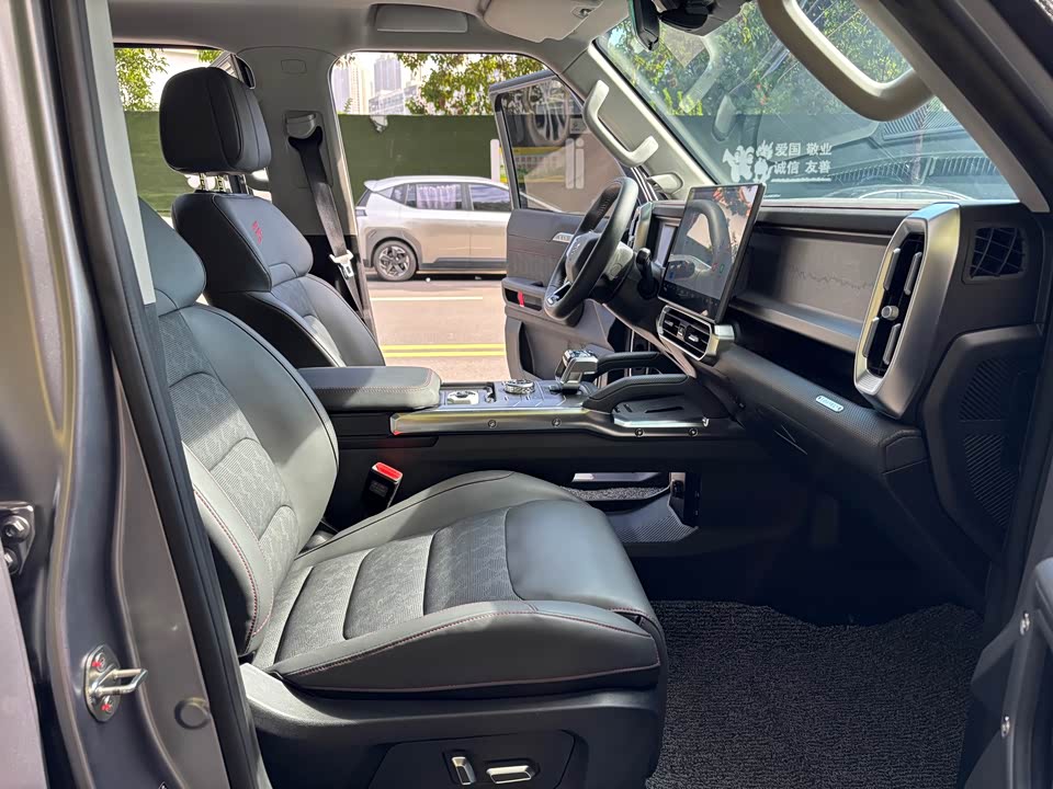 Jetour Jet Traveler C-DM