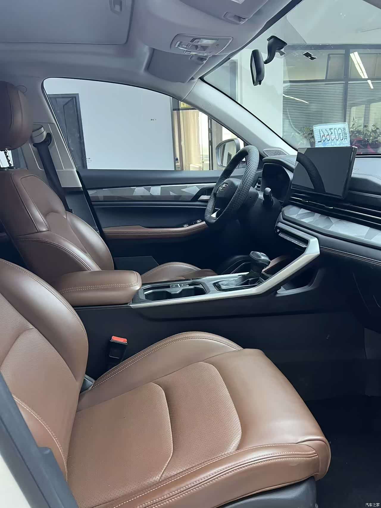 Geely X6, 2023 12
