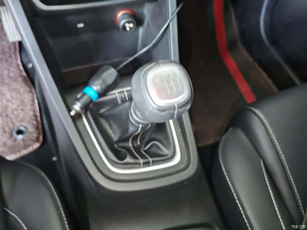 Wuling 360, 2018 14