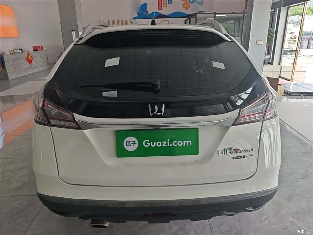 DongFeng 6, 2016 6
