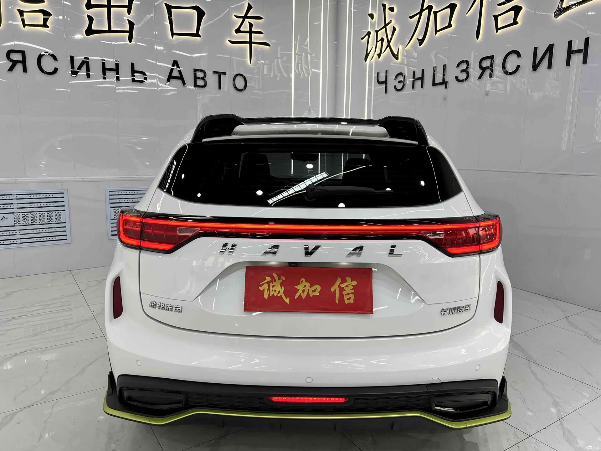Haval Jolion, 2022 все фото