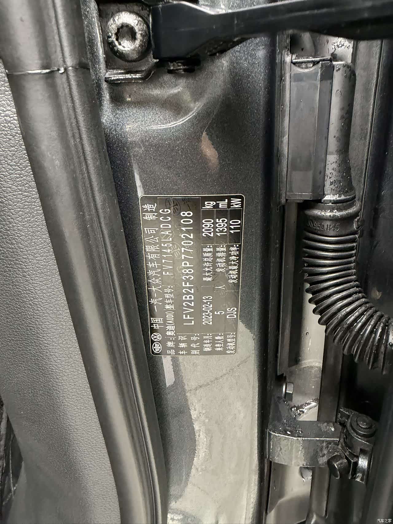 Audi Q3, 2023 19