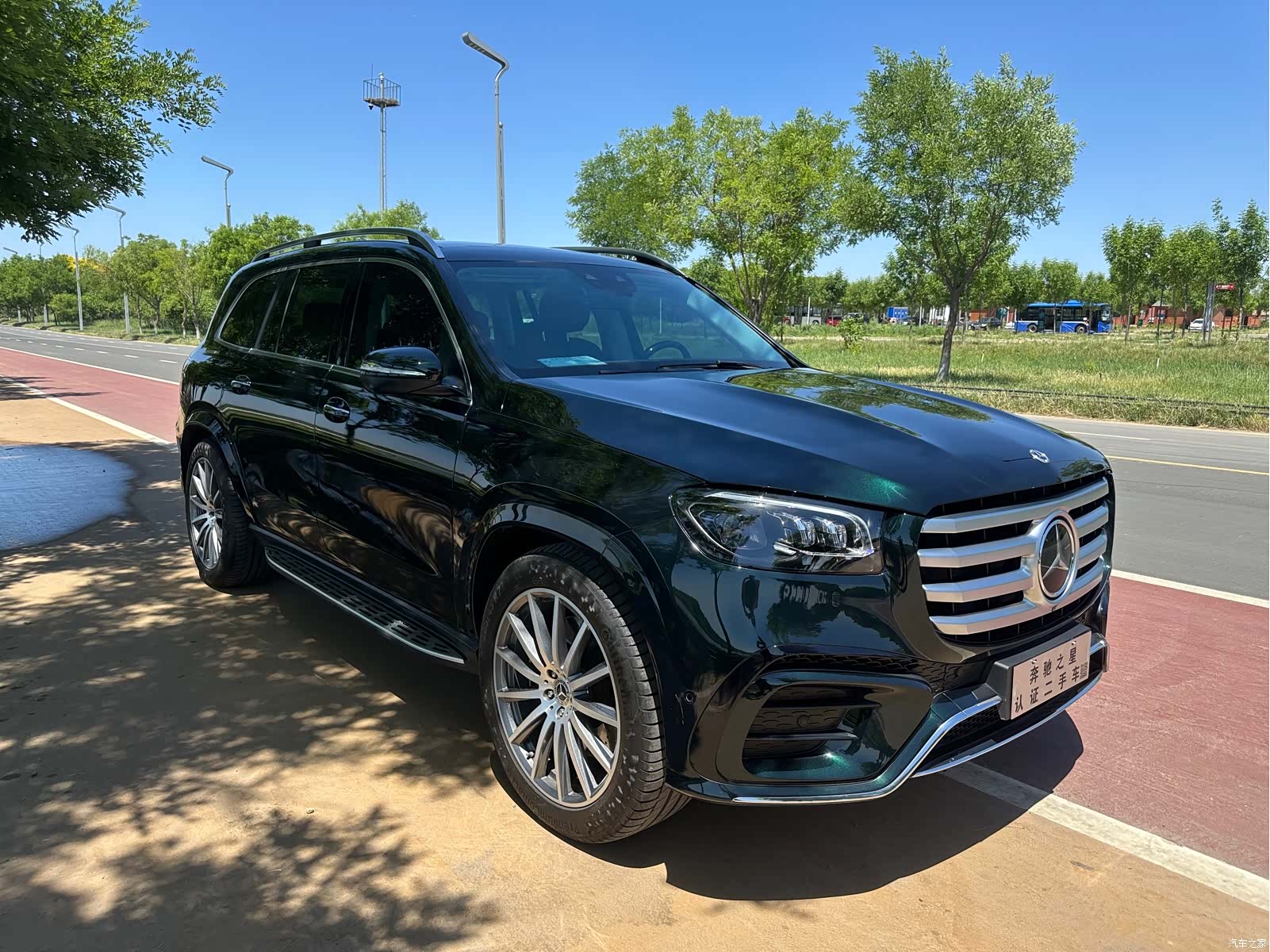 Mercedes-Benz GLS, 2024 3
