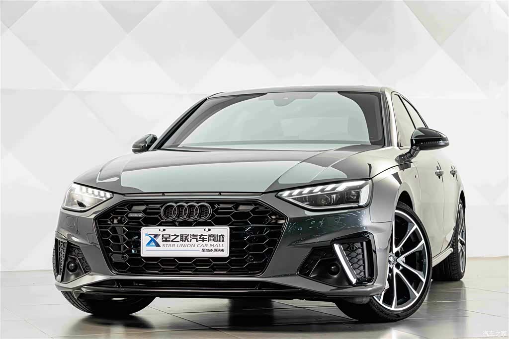 Audi A4L, 2023 3