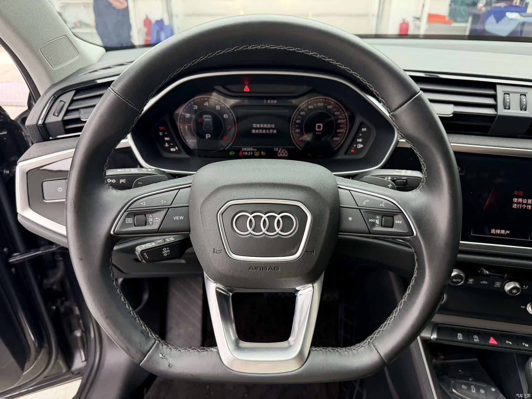 Audi Q3, 2023 11