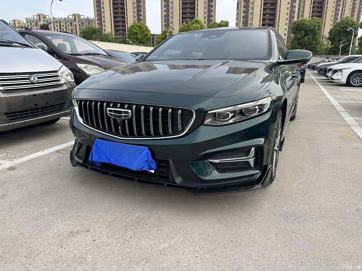 Geely Preface