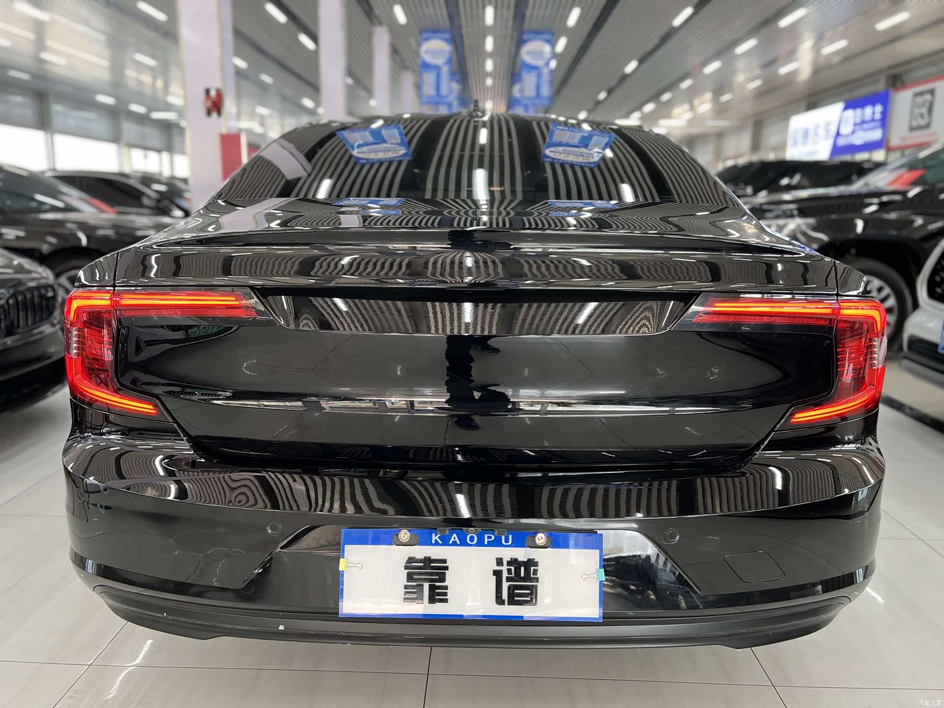 Volvo S90, 2024 8