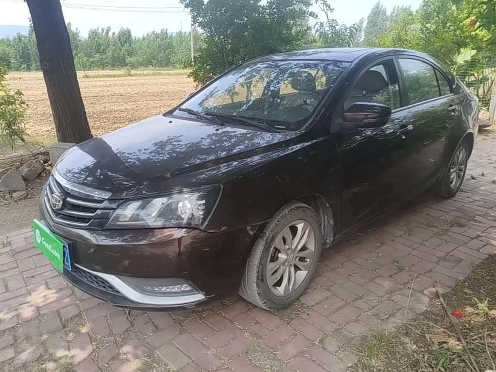 Geely Emgrand