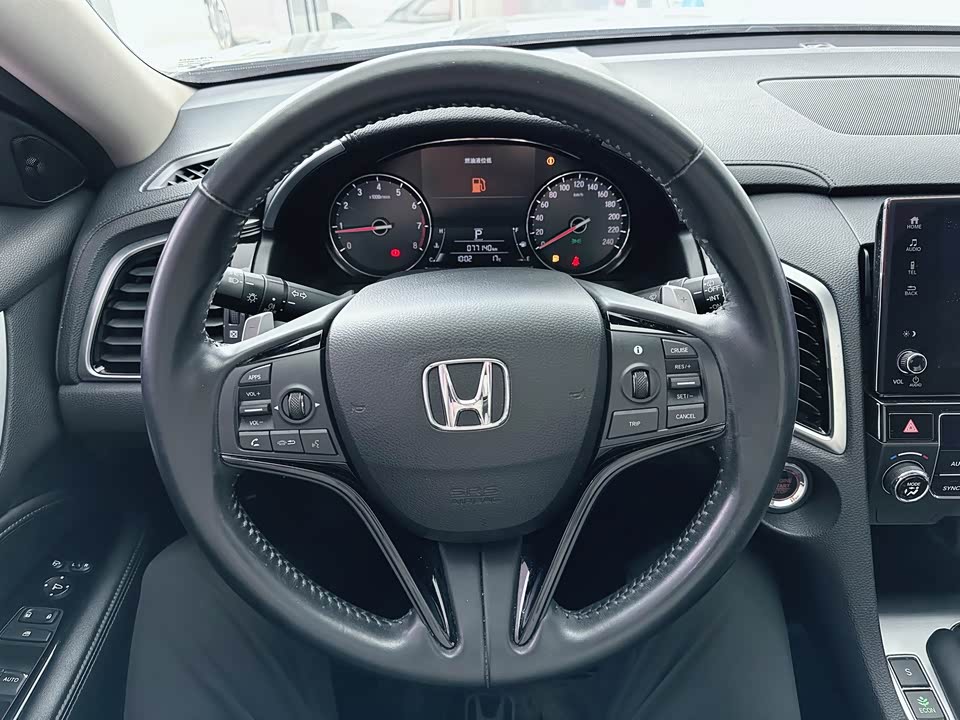 Honda Crown Road