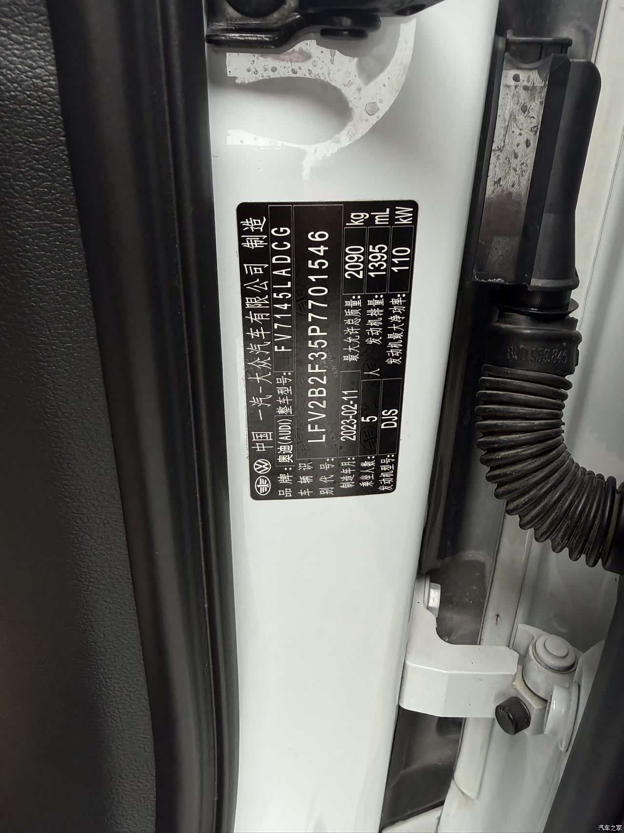 Audi Q3, 2023 18