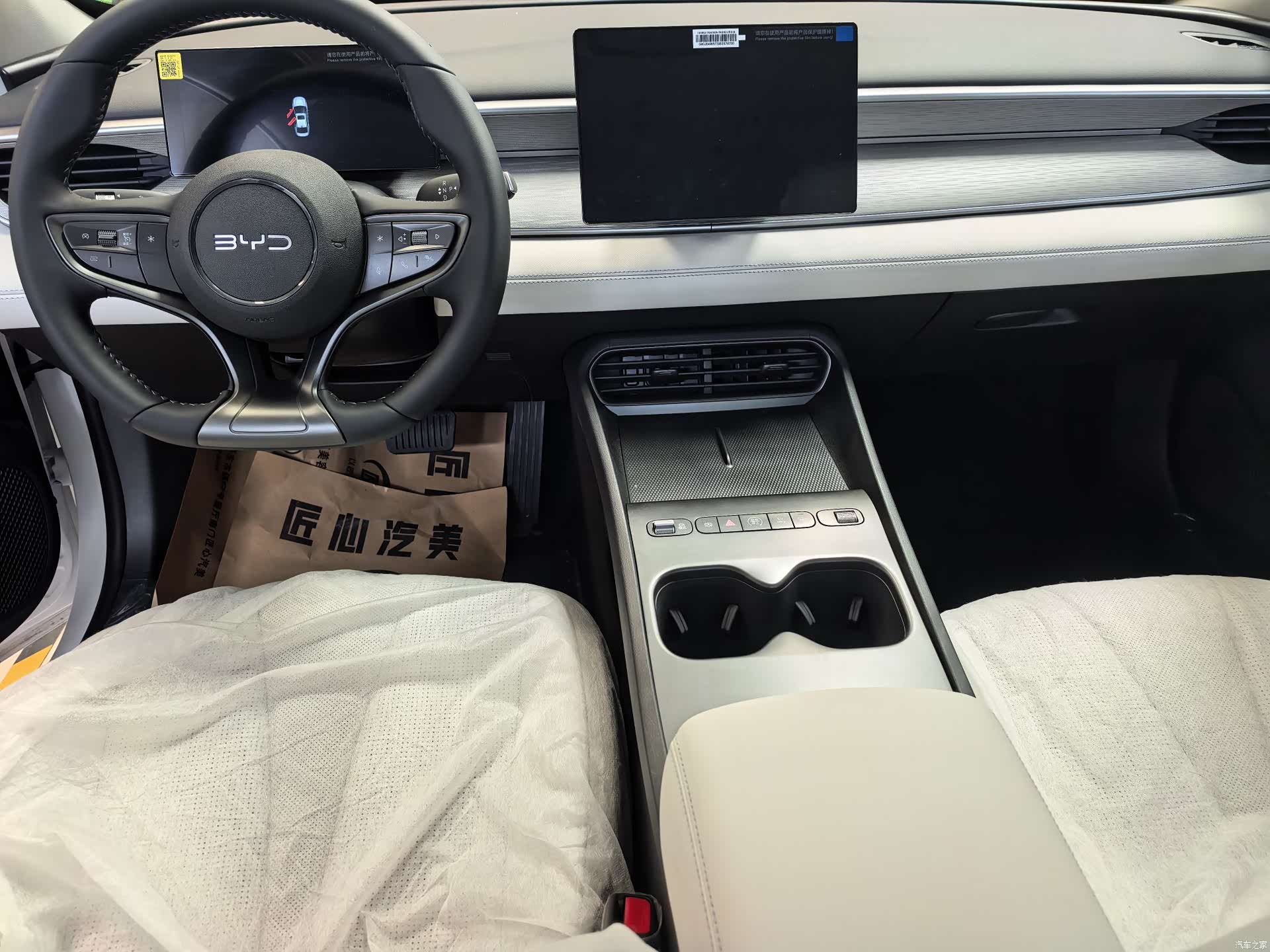 BYD Seal, 2026 7