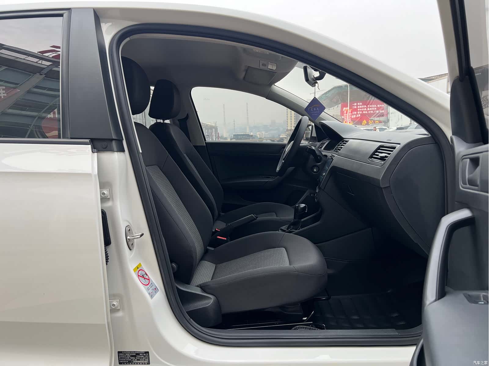 Volkswagen Santana, 2018 9