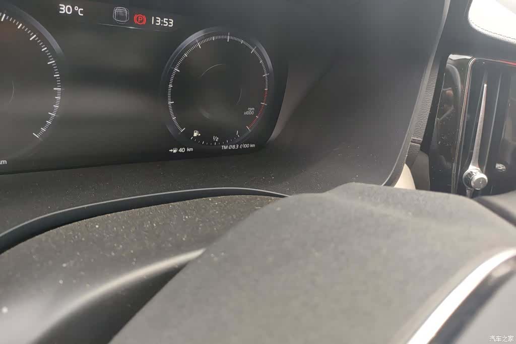 Volvo XC60, 2021 14
