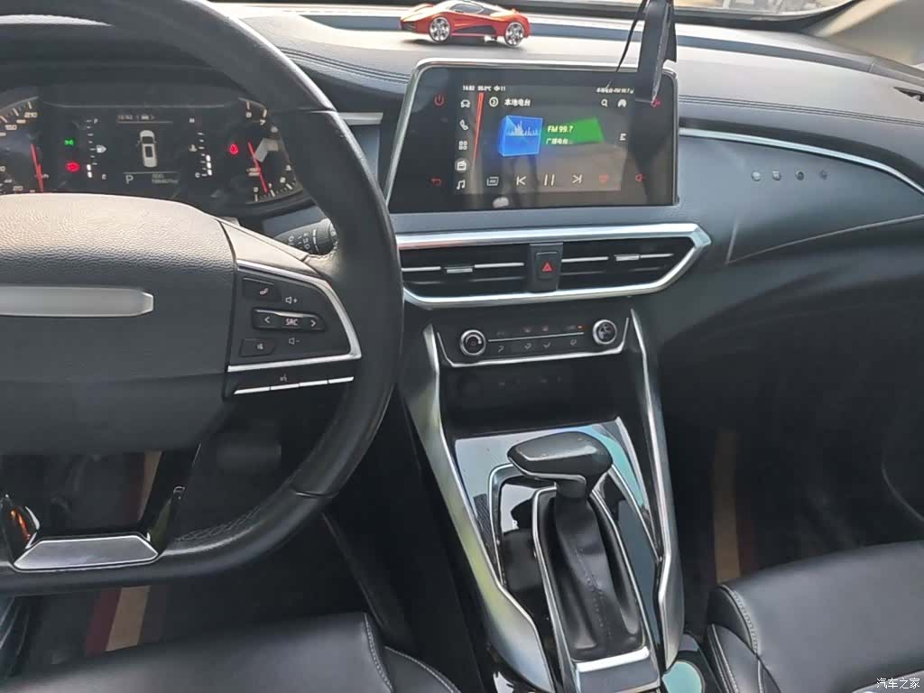 Maxus G50, 2021 10