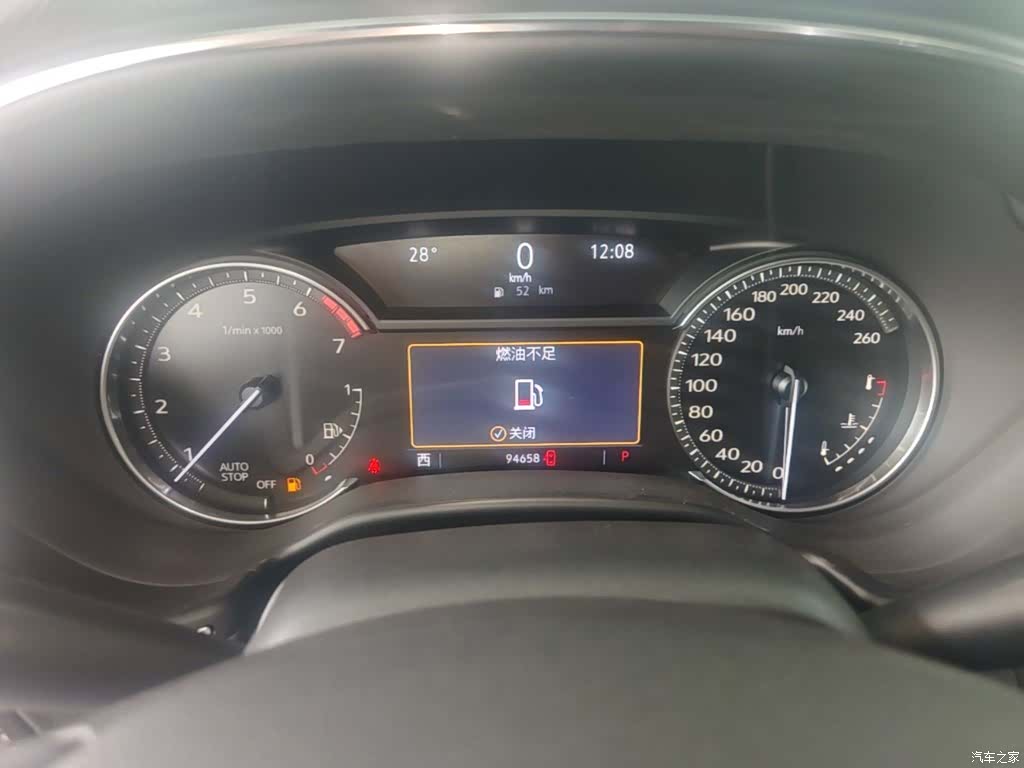 Cadillac CT5, 2021 12