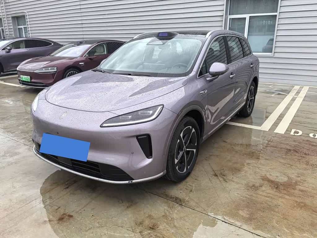 Shangjie H5