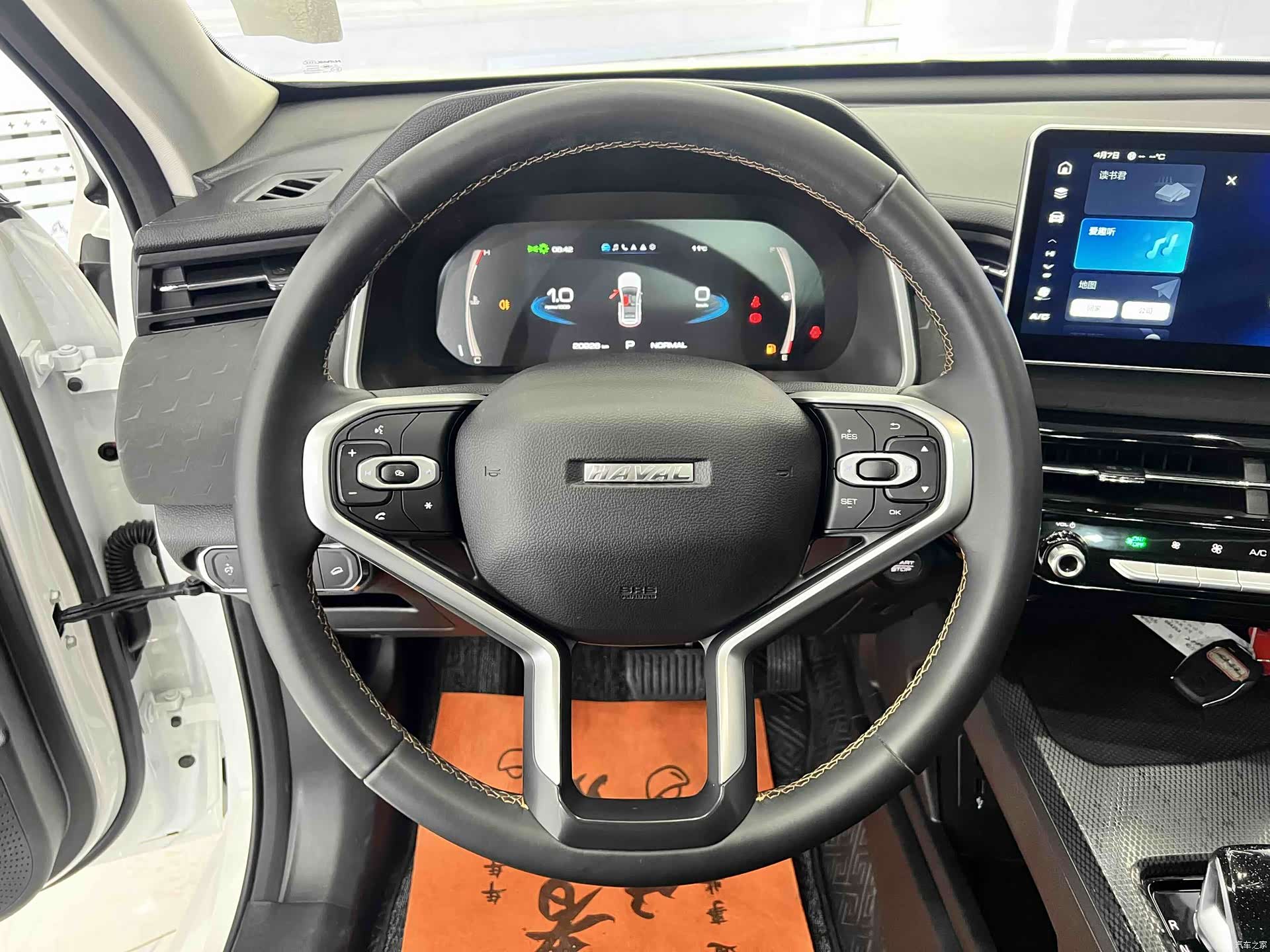 Haval Jolion, 2024 10
