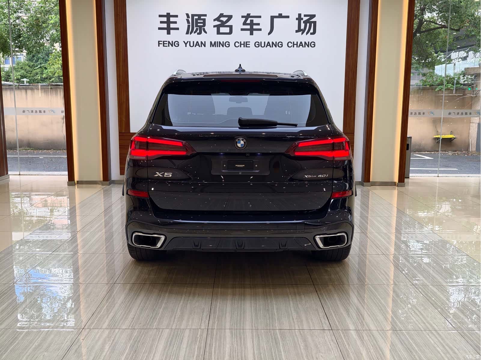 BMW X5, 2021 26
