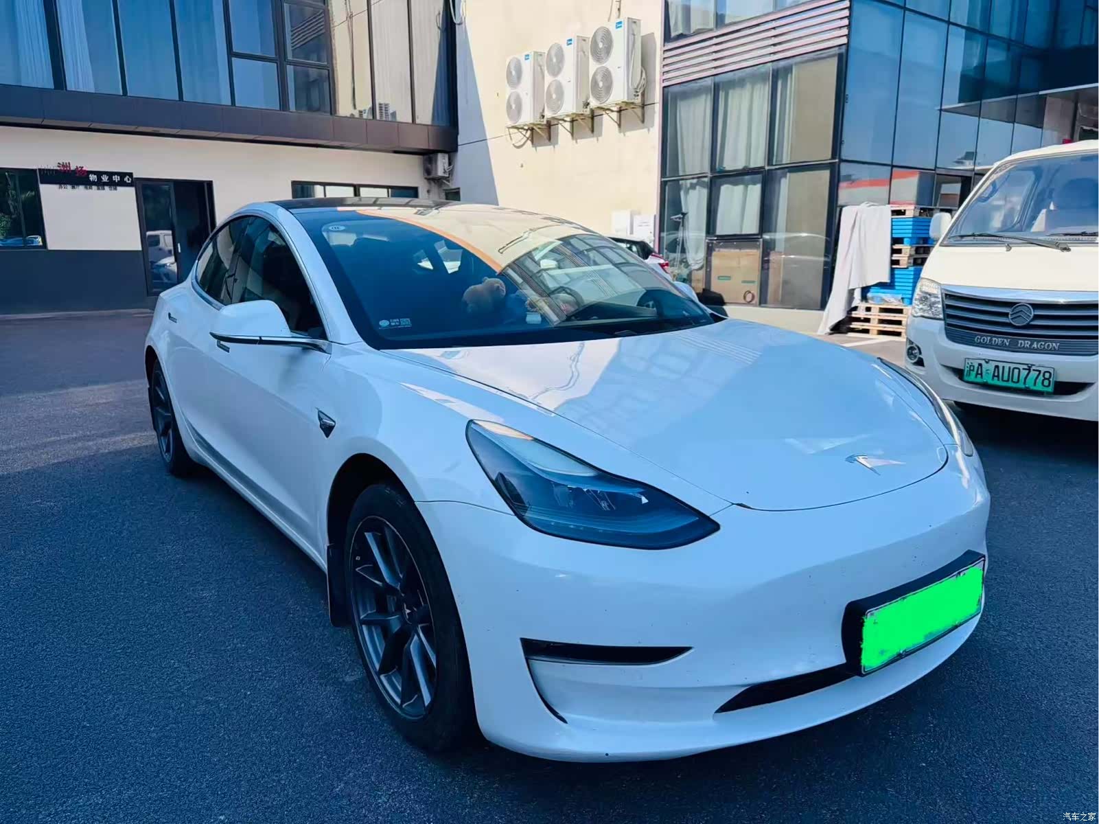 Tesla Model 3, 2020 3