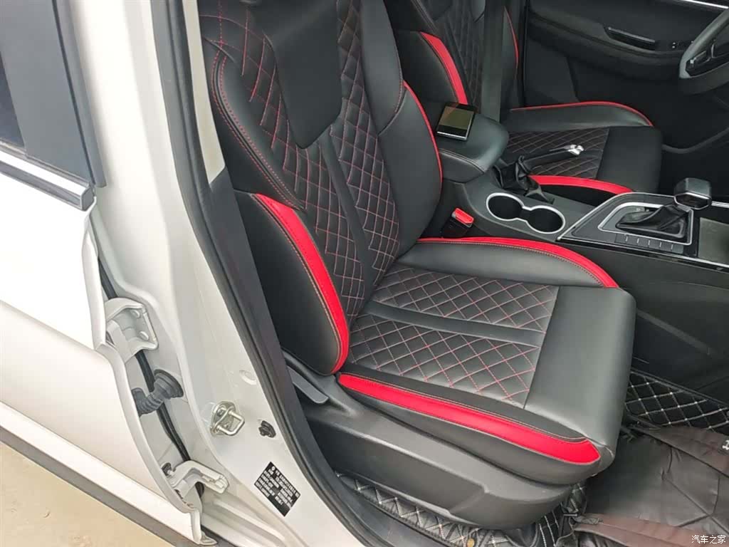 DongFeng T5, 2021 25