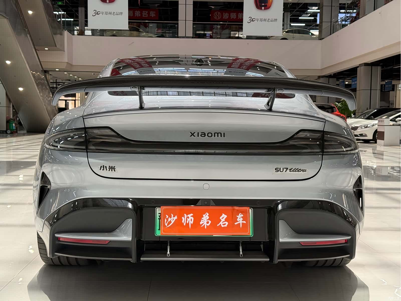 Xiaomi SU7, 2025 6