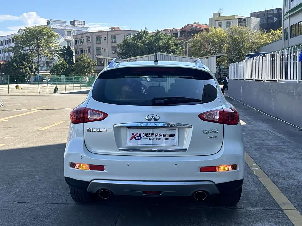 Infiniti QX50