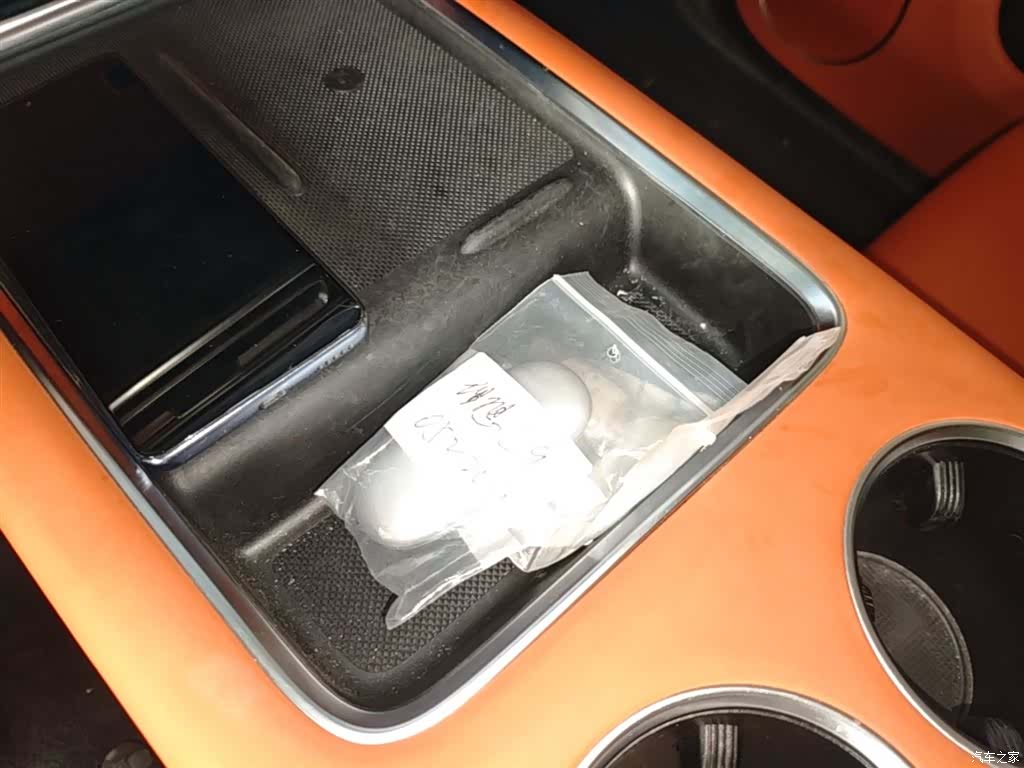 Li Auto L9, 2023 9