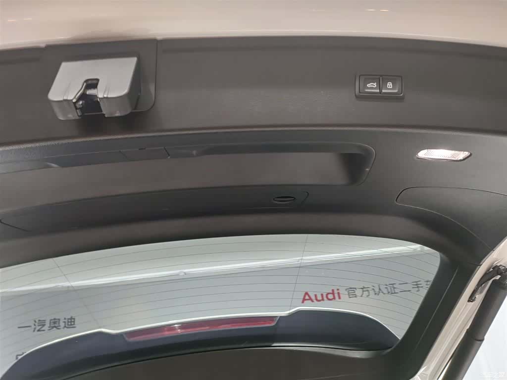 Audi Q5L, 2024 24