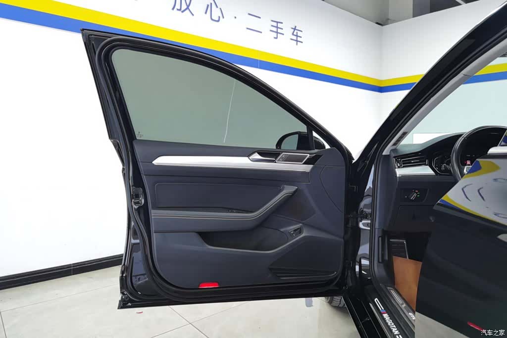 Volkswagen Magotan, 2023 7