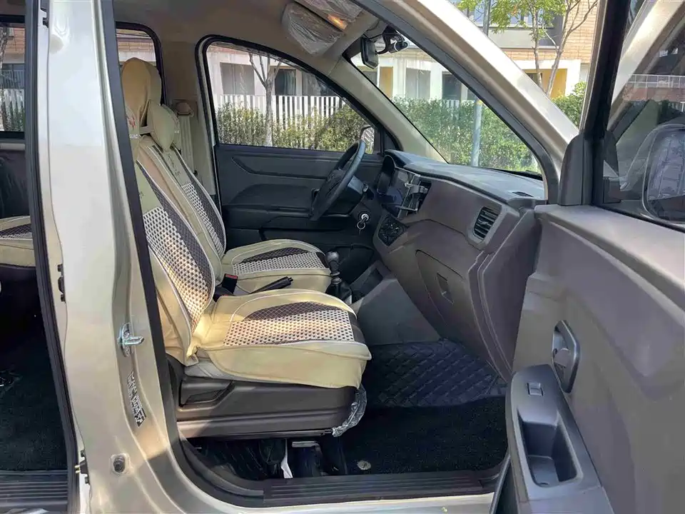 Wuling Wuling Hongguang V