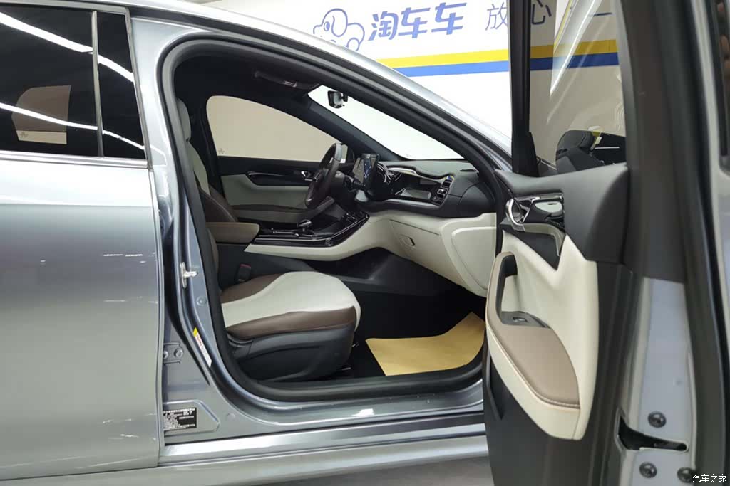 BYD Qin, 2024 8