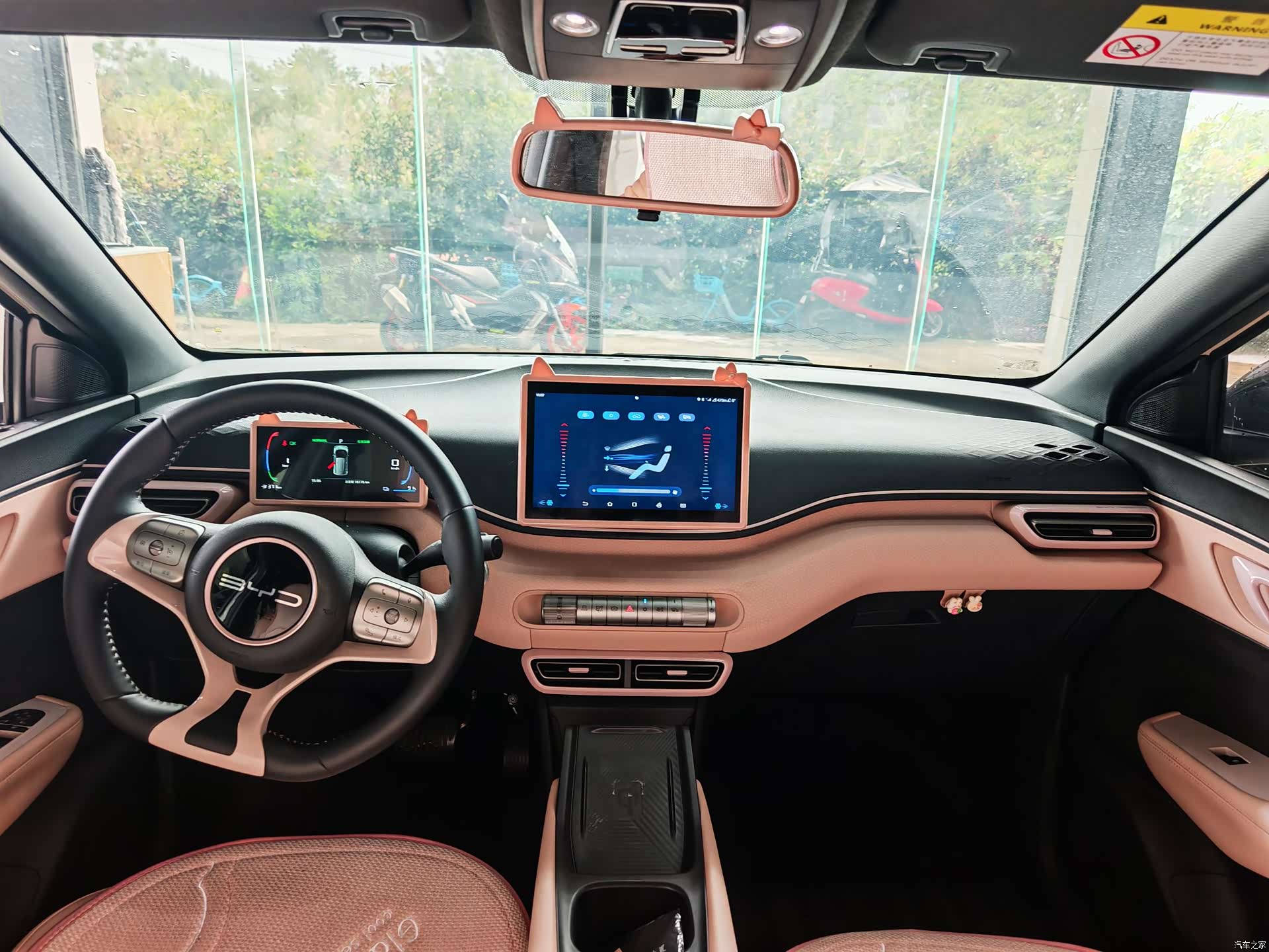 BYD Seagull, 2024 8