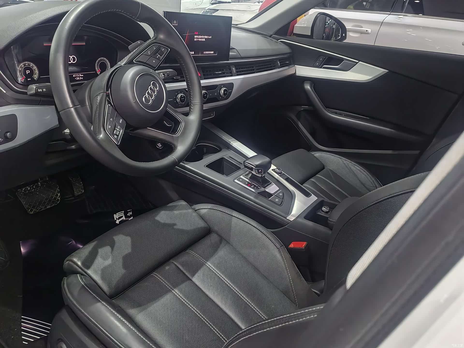 Audi A4L, 2021 6