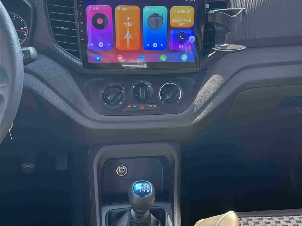 Wuling Wuling Hongguang V