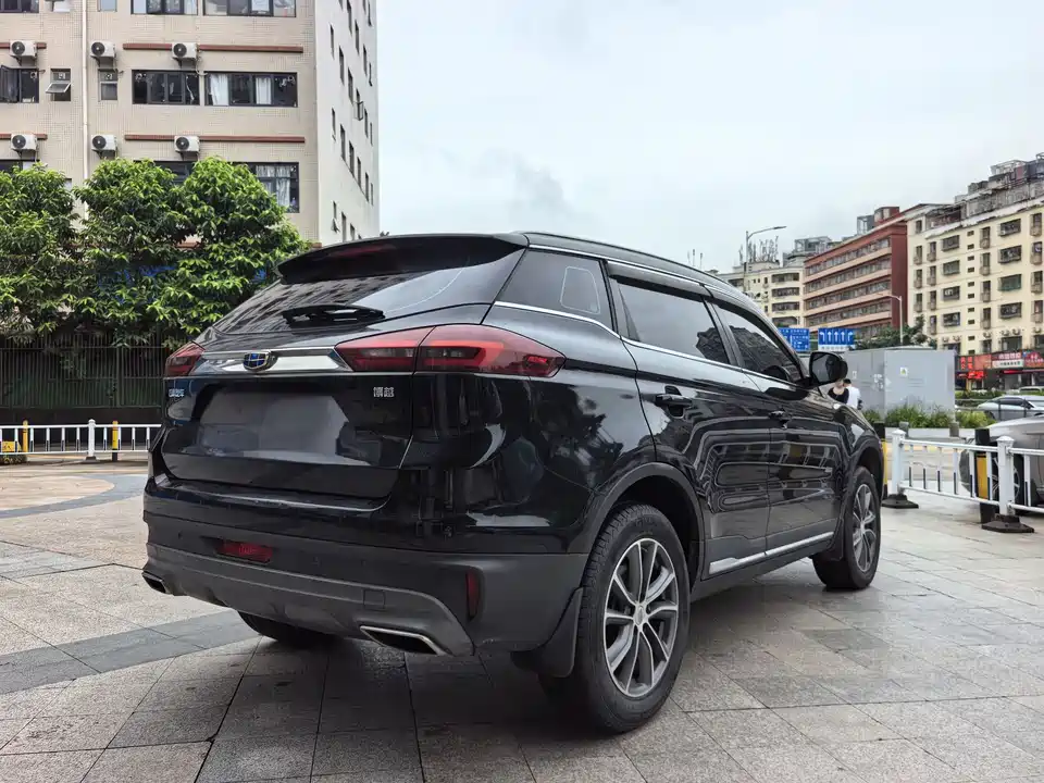 Geely Atlas