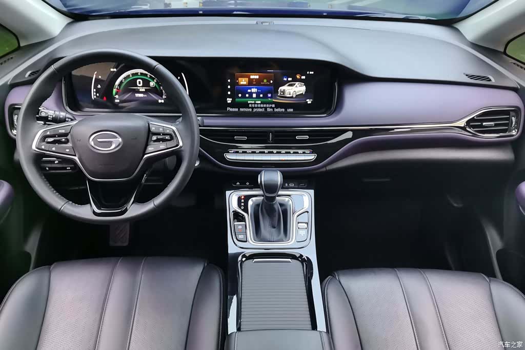 Trumpchi M6, 2025 12